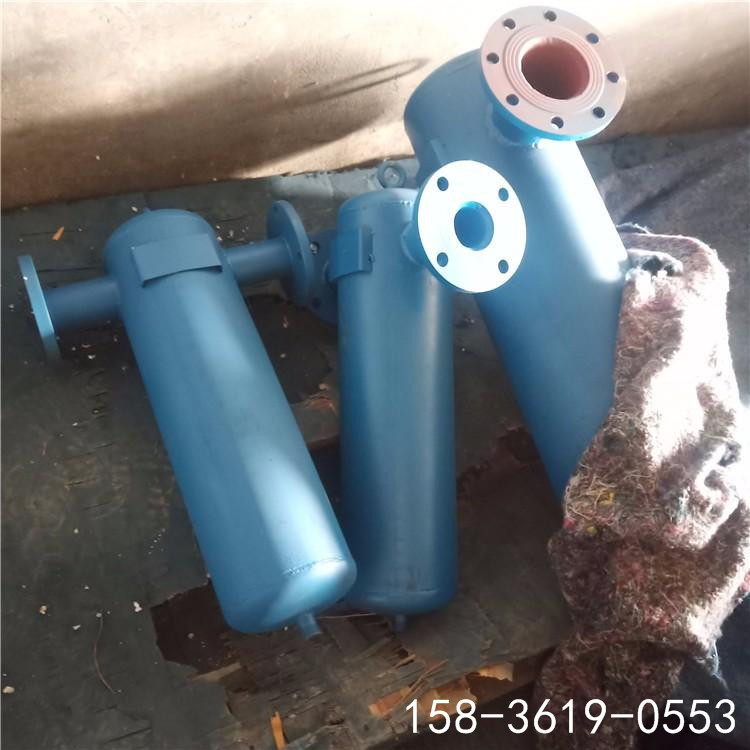 菲利特旋風(fēng)式汽水分離器 型號(hào) FXQ-80 風(fēng)機(jī)管道除水過濾器廠家
