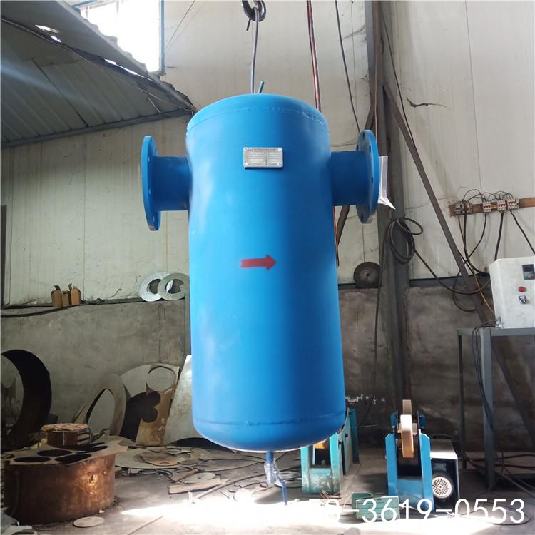 新鄉(xiāng)菲利特旋風式汽水分離廠家DN50PN10化工管道氣液分離器反應釜后...