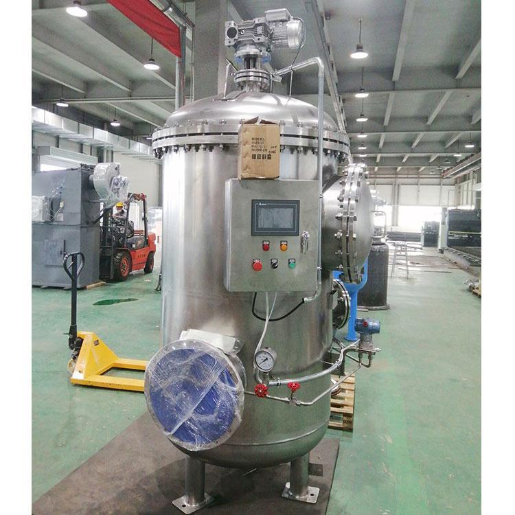 只要安裝上自清洗過(guò)濾器化工污水都能被輕易治