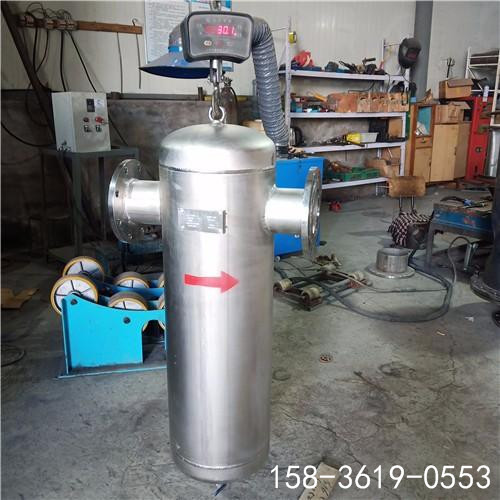 菲利特旋風管道除水分離器DN100 PN16離心式除油除水分離器