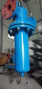 氣水分離器是氣、液分離專用設(shè)備 飽和蒸汽汽水分離器FXQ-500