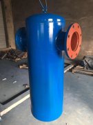 空壓機(jī)油氣分離器 油水分離器 精密芯式過(guò)濾器dn200