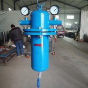 優(yōu)質(zhì)旋風式氣水分離器 壓縮空氣除水裝置 